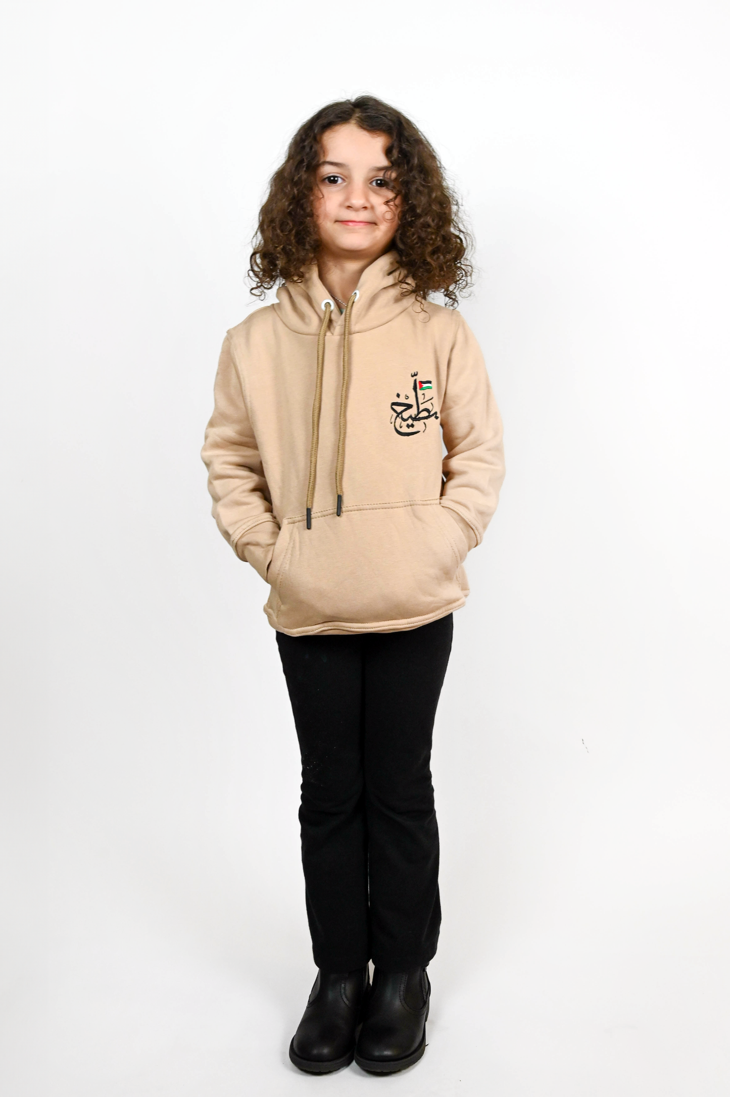 Buteekh Youth Unisex Hoodie