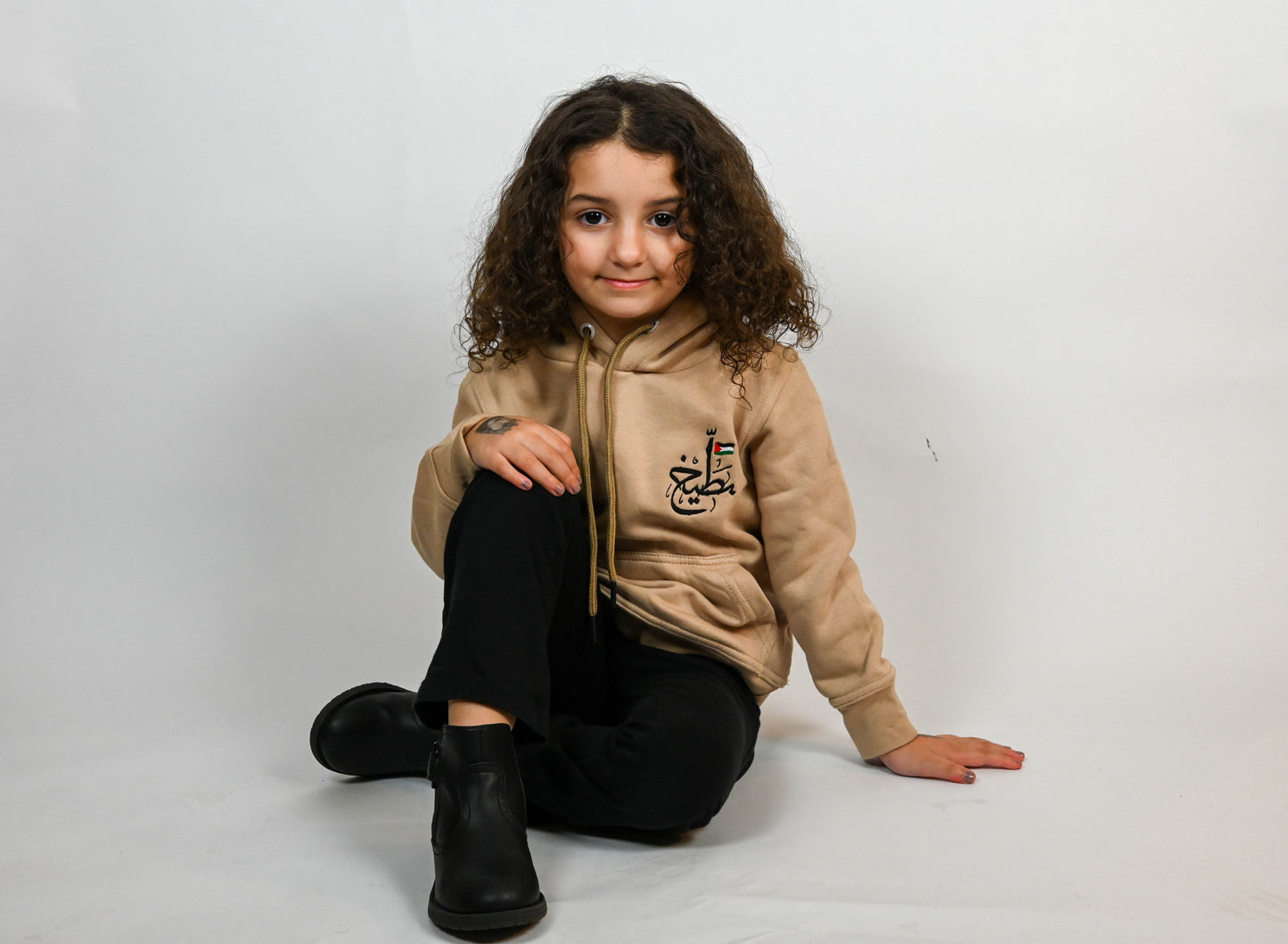 Buteekh Youth Unisex Hoodie