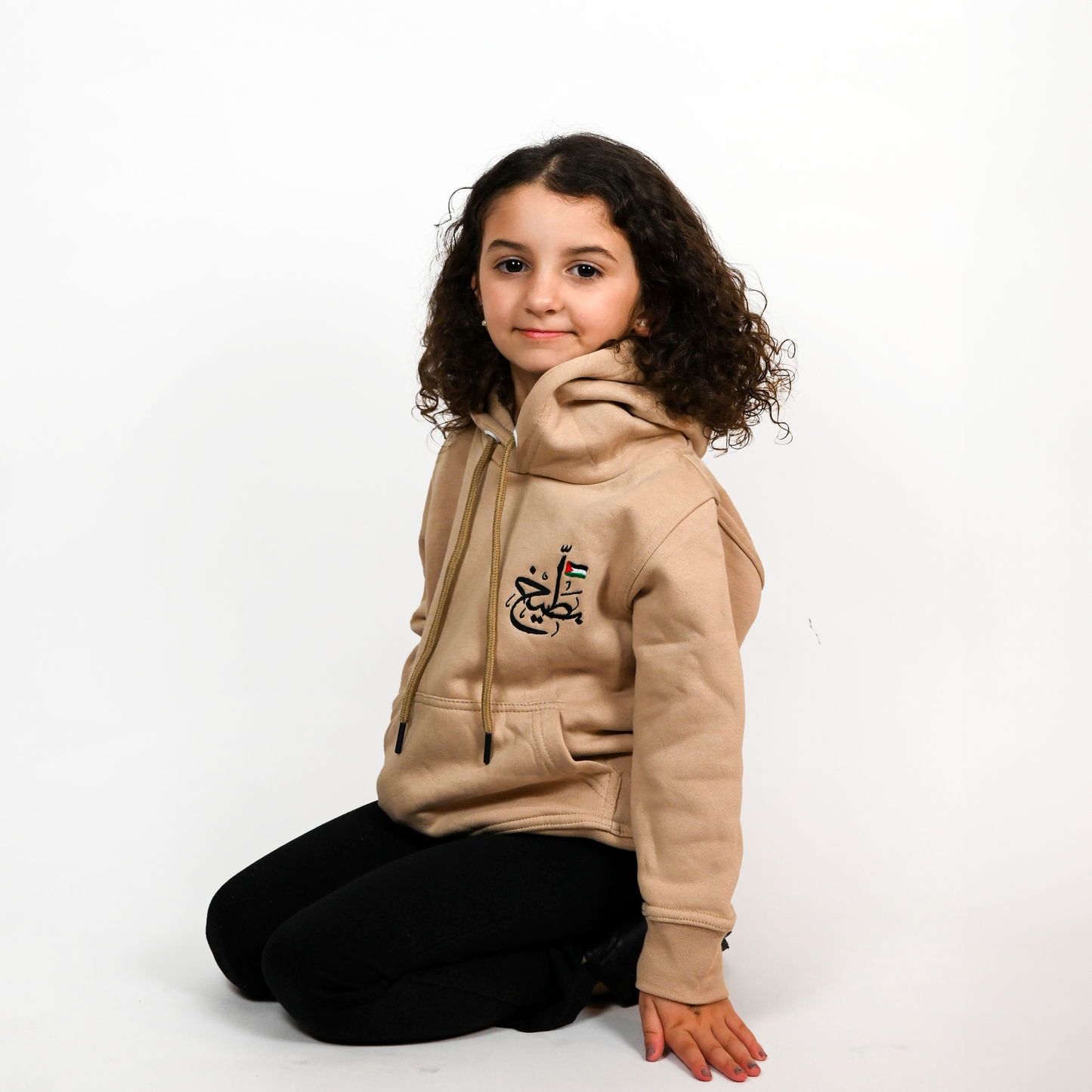 Buteekh Youth Unisex Hoodie