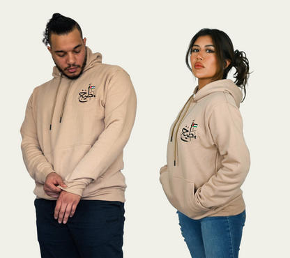 Cream Buteekh Flag Logo Adult Unisex Hoodie