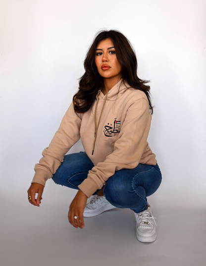 Cream Buteekh Flag Logo Adult Unisex Hoodie