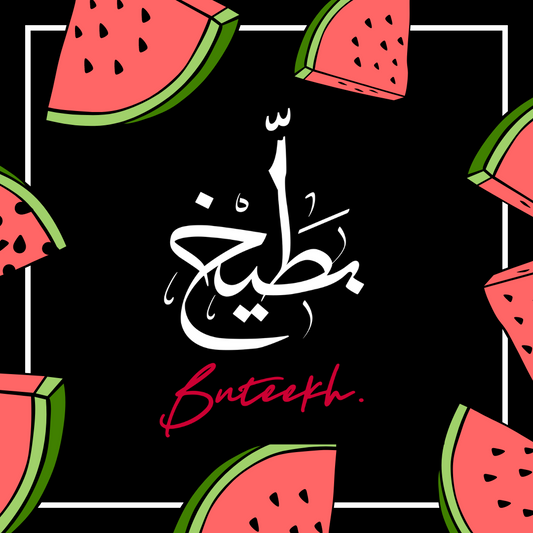 Buteekh