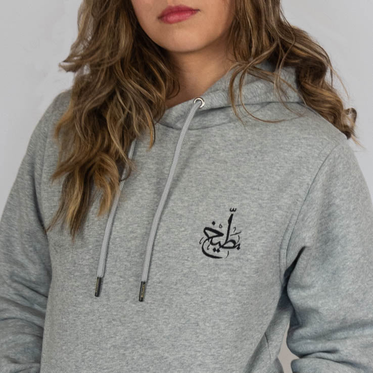 Grey Buteekh Logo Adult Unisex Hoodie